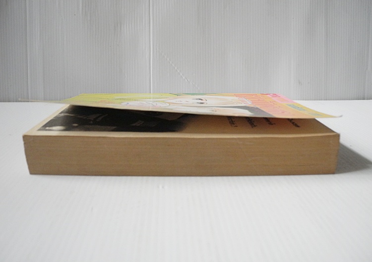 หัวใจนี้มีเพียงเธอ (เล่มเดียวจบ) / Soryo Fuyumi