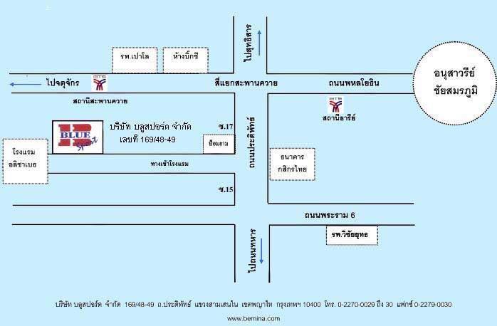 พร้อมส่ง จักรเย็บผ้า จักรเย็บผ้าไฟฟ้า จักรเย็บผ้า Brother JV1400 ลายเย็บ 14 ลาย + แถมฟรี แผ่นรอง