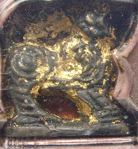 สิงห์หลวงพ่อกวย