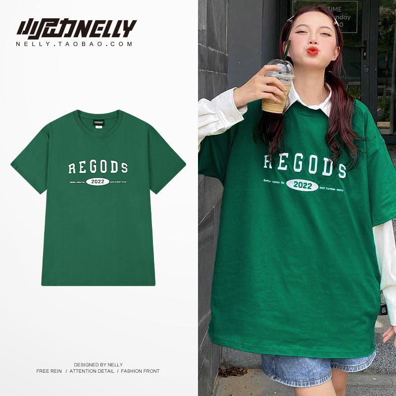 เสื้อยืดคอกลม ผู้ชาย เสื้อยืดผู้ชายเกาหลี เสื้อยืดเกาหลี แบรนด์ NELLY