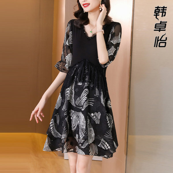 เดรสวัยผู้ใหญ่40-60ปี เดรสคุณแม่ ชุดเดรสทำงานวัยผู้ใหญ่ แบรนด์ MAMA DRESS