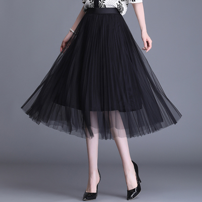กระโปรงสวยๆ กระโปรงยาว กระโปรงใส่ทำงาน