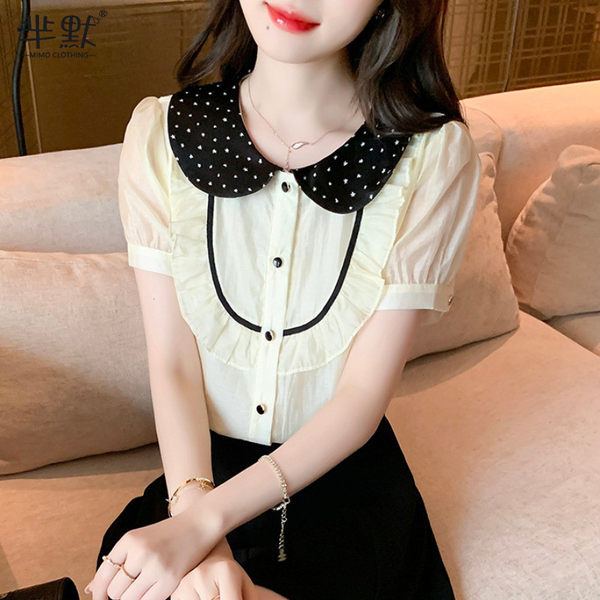 เสื้อชีฟองเกาหลี เสื้อชีฟองสวยๆ