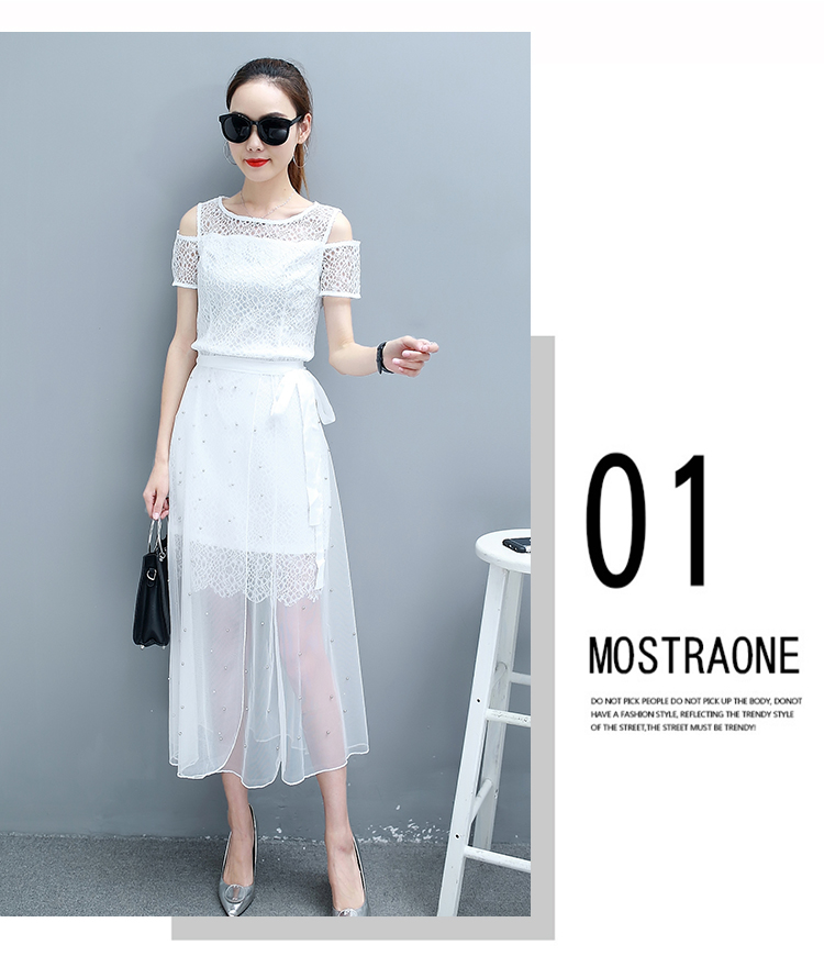 Dress4492 เดรสลูกไม้สีขาวเว้าไหล่+กระโปรงป้ายผ้ามุ้งผูกเอวแต่งหมุดเพิ่มความสวยงาม ผ้าลูกไม้ฉลุเนื้อดี ใส่ออกงานได้
