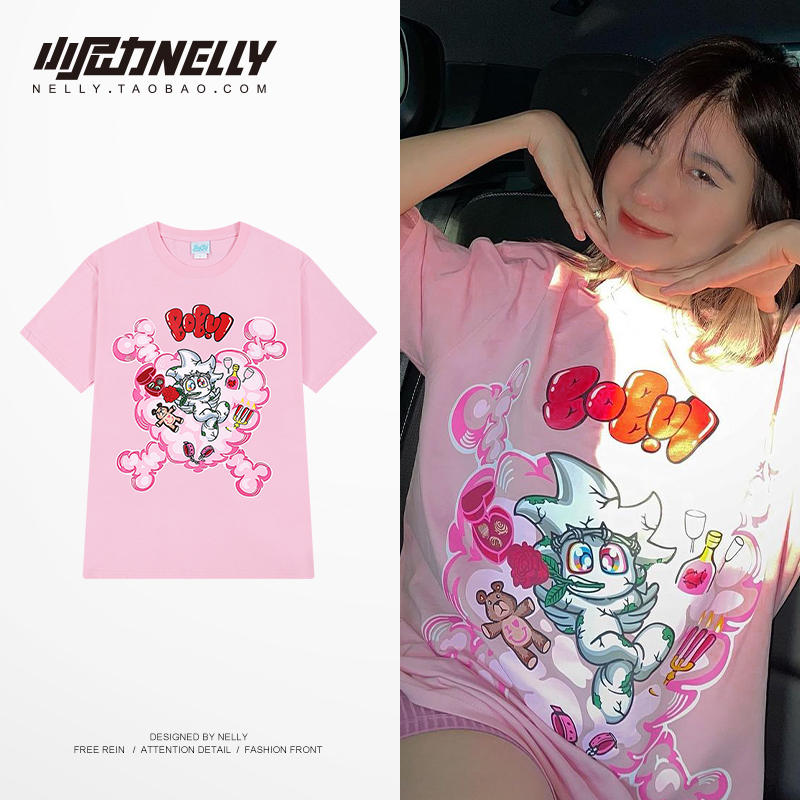 เสื้อยืดคอกลม ผู้ชาย เสื้อยืดผู้ชายเกาหลี เสื้อยืดเกาหลี แบรนด์ NELLY