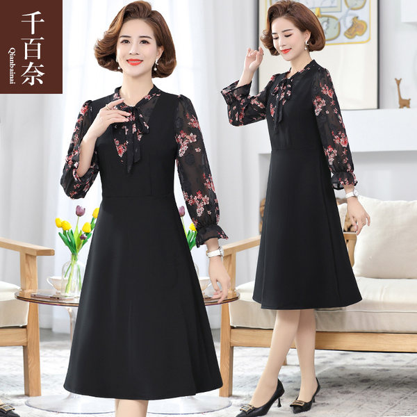 เดรสวัยผู้ใหญ่40-60ปี เดรสคุณแม่ ชุดเดรสทำงานวัยผู้ใหญ่ แบรนด์ MAMA DRESS