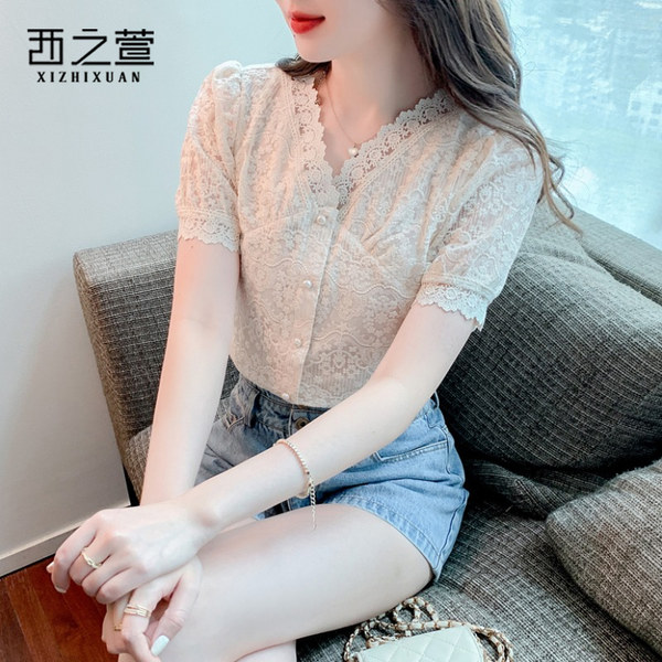 เสื้อลูกไม้ แขนสั้น