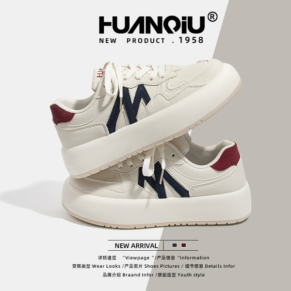 รองเท้าผ้าใบแฟชั่นผู้หญิง ใส่สบาย มีขนาด 35-40