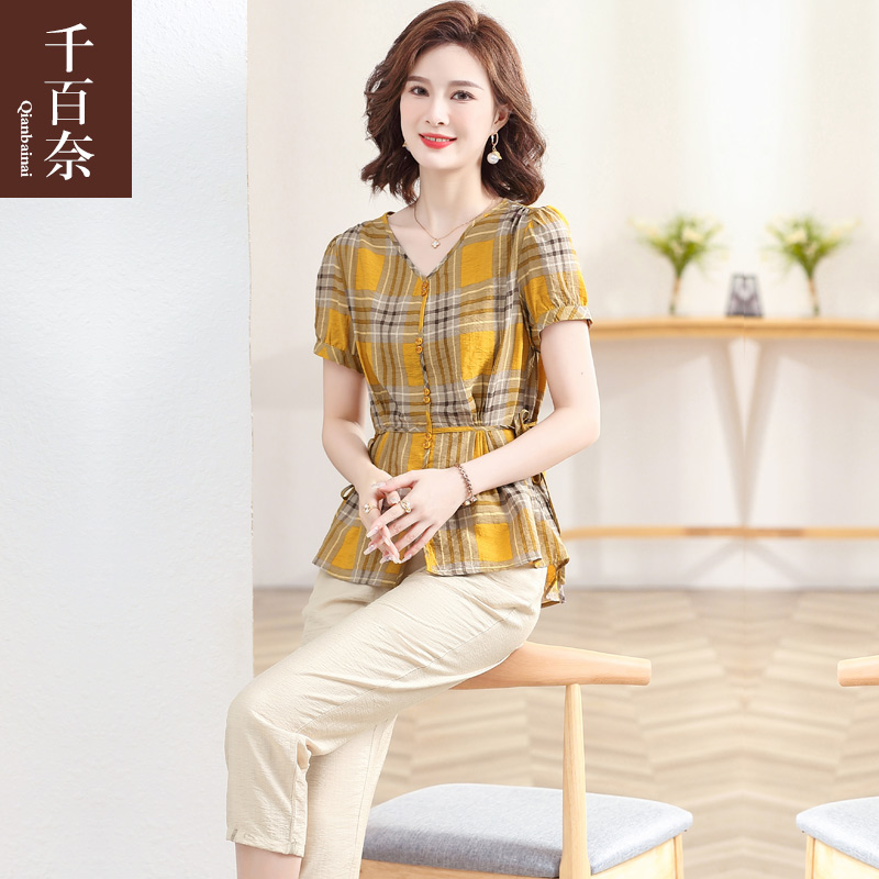 เสื้อผ้าแฟชั่นสุภาพสตรีวัยผู้ใหญ่(อก35-44นิ้ว)ใส่ได้