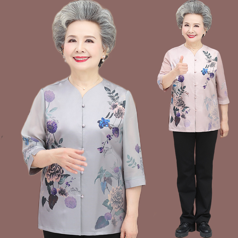 เสื้อคุณยาย เสื้อผู้วัยอายุ60-70ปี มีขนาด L-4XL(อกประมาณ35-45นิ้ว)