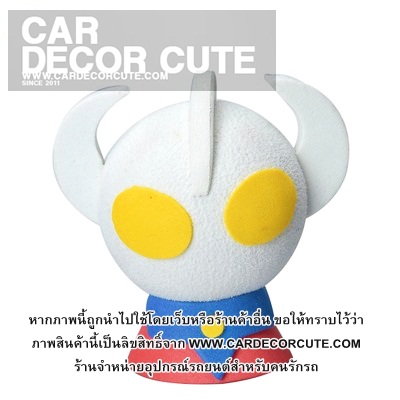 Antenna balls ลูกบอลน่ารักเสียบเสาอากาศรถยนต์ ลายการ์ตูน - ALTRAMAN