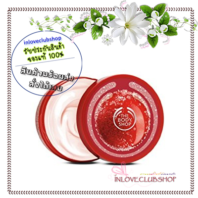 The Body Shop / Body Butter 50 ml. (Frosted Cranberry)