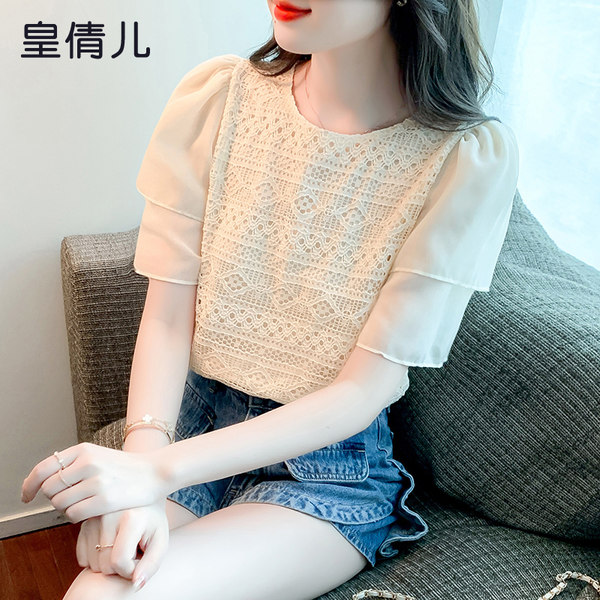 เสื้อลูกไม้ แขนสั้น