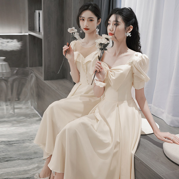 ชุดเพื่อนเจ้าสาวสีครีม ชุดเพื่อนเจ้าสาว ชุดไปงานแต่งงาน