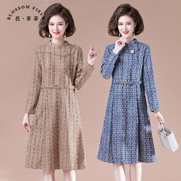 เดรสวัยผู้ใหญ่40-60ปี เดรสคุณแม่ ชุดเดรสทำงานวัยผู้ใหญ่ แบรนด์ MAMA DRESS