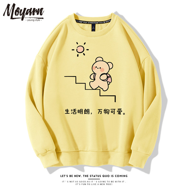 เสื้อยืดคอตตอน สกรีนลายน่ารัก มีหลากหลายสี ส่งฟรีทั่วไทย