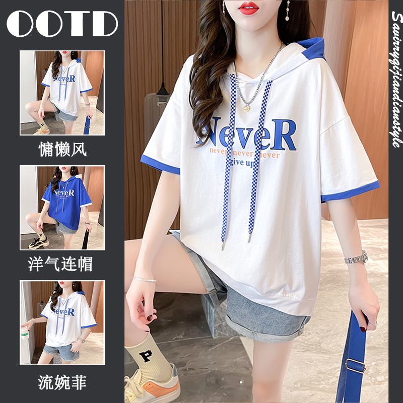 เสื้อยืดโอเวอร์ไซส์ เกาหลี