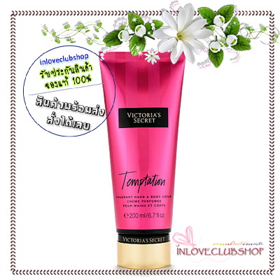 Victoria's Secret The Mist Collection / Fragrant Hand & Body Cream 200 ml. (Temptation)