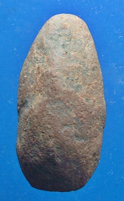 พระถ้ำเสือ