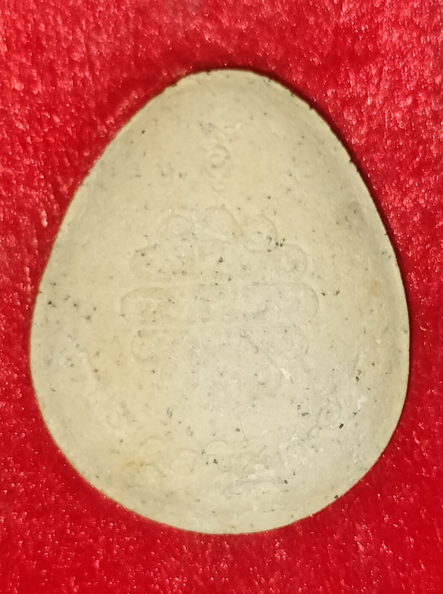 หลวงปู่คำพันธ์ โฆสปัญโญ