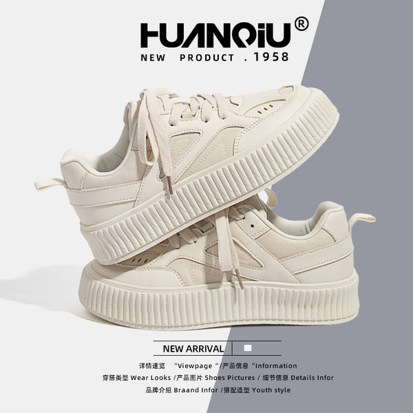 รองเท้าผ้าใบแฟชั่นผู้หญิง ใส่สบาย มีขนาด 35-40