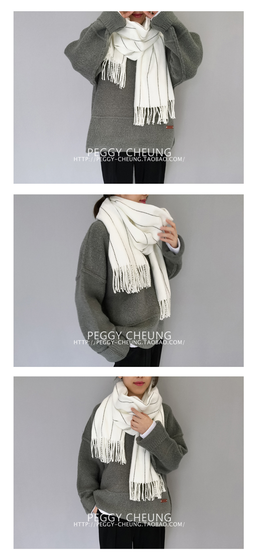 ผ้าพันคอกันหนาว ผ้าคลุมไหล่ วินเทจ สีขาว เข้าได้กับทุกชุด พร้อมส่ง ขาว