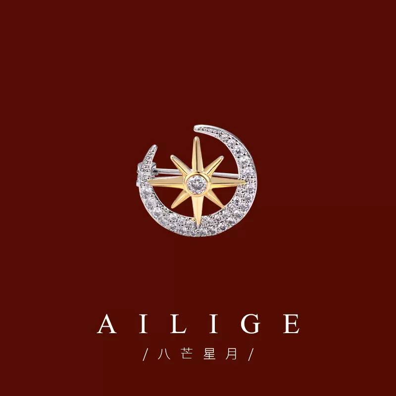 เข็มกลัด เข็มกลัดสวยๆ เข็มกลัดติดเสื้อ Brooch