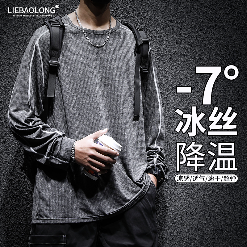 เสื้อยืดผู้ชายอ้วน S-5XL(อกเสื้อ39-51นิ้ว)