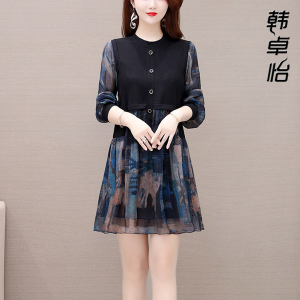 เดรสวัยผู้ใหญ่40-60ปี เดรสคุณแม่ ชุดเดรสทำงานวัยผู้ใหญ่ แบรนด์ MAMA DRESS