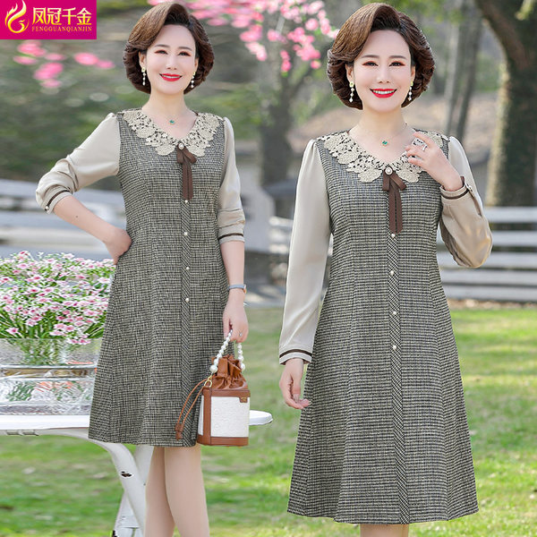 เดรสวัยผู้ใหญ่40-60ปี เดรสคุณแม่ ชุดเดรสทำงานวัยผู้ใหญ่ แบรนด์ MAMA DRESS
