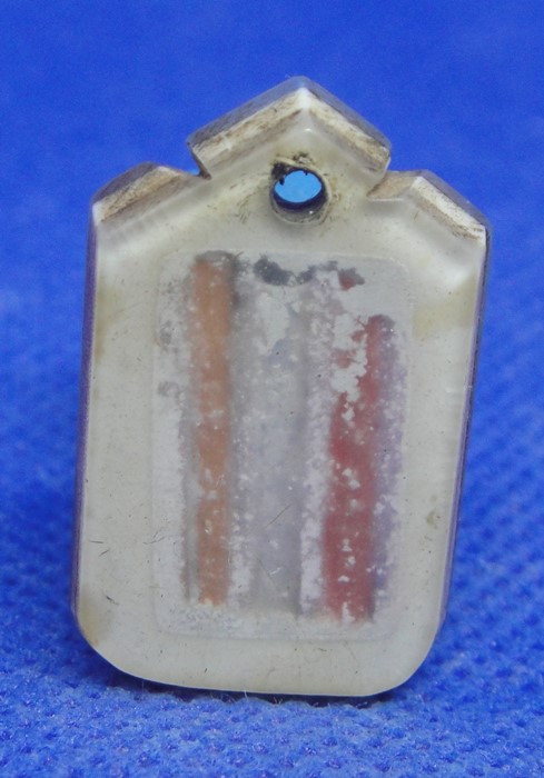 หลวงพ่อเปี่ยม วัดเกาะหลัก