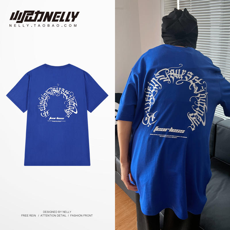 เสื้อยืดคอกลม ผู้ชาย เสื้อยืดผู้ชายเกาหลี เสื้อยืดเกาหลี แบรนด์ NELLY