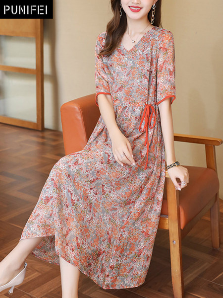 เดรสวัยผู้ใหญ่40-60ปี เดรสคุณแม่ ชุดเดรสทำงานวัยผู้ใหญ่ แบรนด์ MAMA DRESS