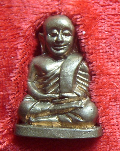 หลวงพ่อเงิน วัดบางคลาน รุ่นฉลองสะพาน