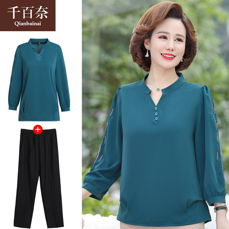 เสื้อผ้าแฟชั่นสุภาพสตรีวัยผู้ใหญ่(อก35-44นิ้ว)ใส่ได้