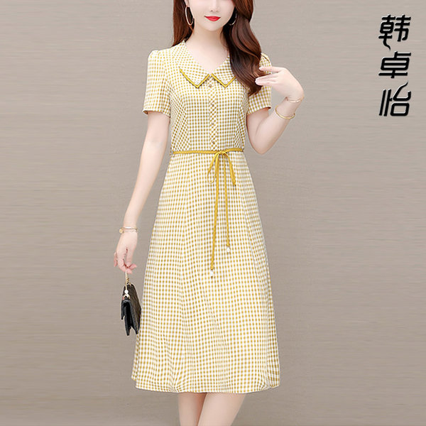 เดรสวัยผู้ใหญ่40-60ปี เดรสคุณแม่ ชุดเดรสทำงานวัยผู้ใหญ่ แบรนด์ MAMA DRESS
