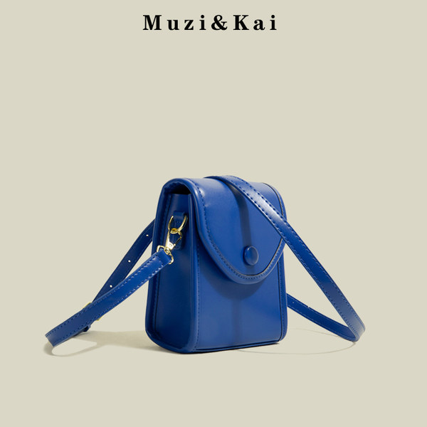 กระเป๋าสะพายข้างผู้หญิง กระเป๋าสะพายสไตล์เกาหลี By Muzi&Kai