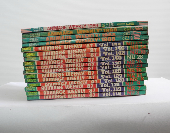 Animage Weekly 68 เล่ม .