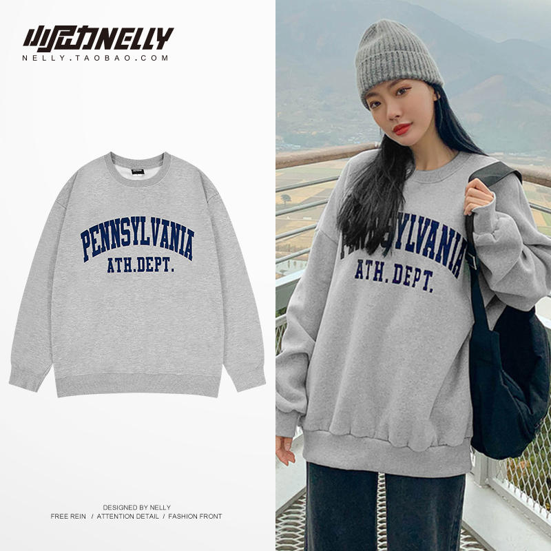 เสื้อยืดคอกลม ผู้ชาย เสื้อยืดผู้ชายเกาหลี เสื้อยืดเกาหลี แบรนด์ NELLY
