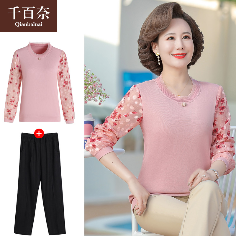 เสื้อผ้าแฟชั่นสุภาพสตรีวัยผู้ใหญ่(อก35-44นิ้ว)ใส่ได้