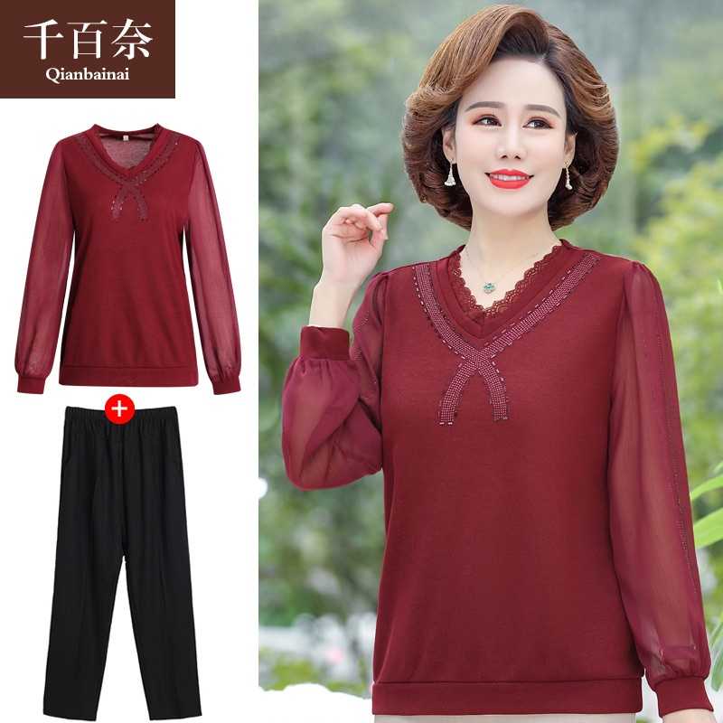 เสื้อผ้าแฟชั่นสุภาพสตรีวัยผู้ใหญ่(อก35-44นิ้ว)ใส่ได้