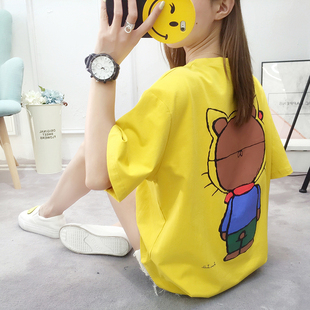 เสื้อยืดสีเหลือง เสื้อยืดสีเหลืองสวยๆ เสื้อยืดสีเหลืองผู้หญิง จัดส่งฟรีทั่วประเทศไทย