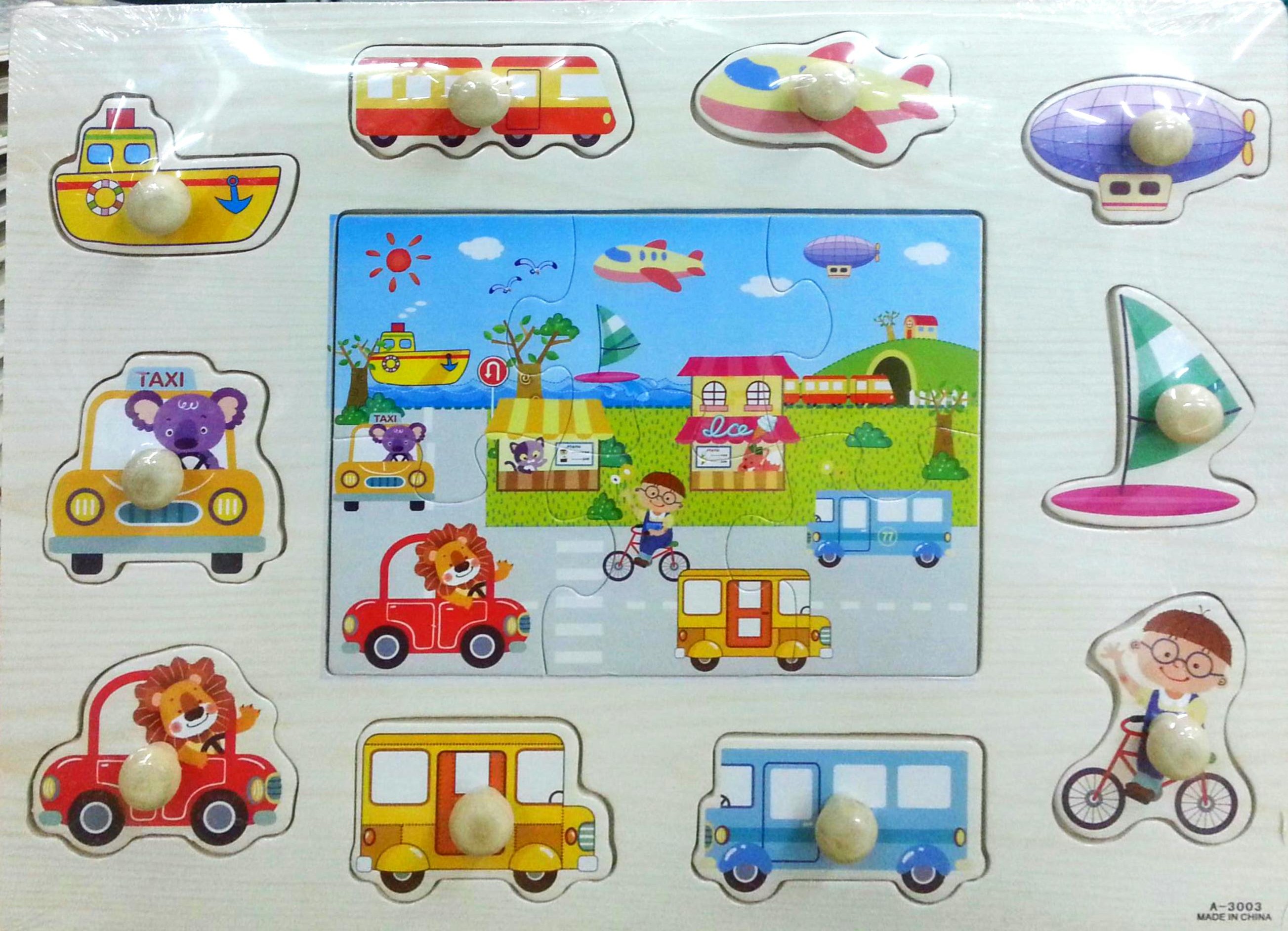 กระดานไม้เสริมความรู้ ชุดยานพาหนะ+จิ๊กซอว์