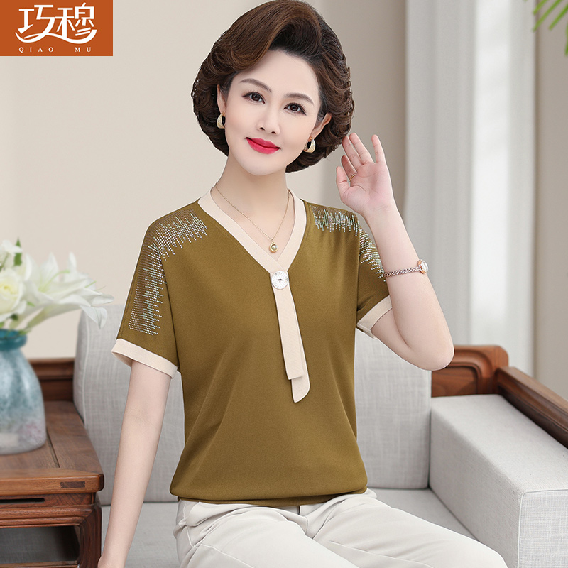 เสื้อผ้าแฟชั่นสุภาพสตรีวัยผู้ใหญ่(อก35-44นิ้ว)ใส่ได้