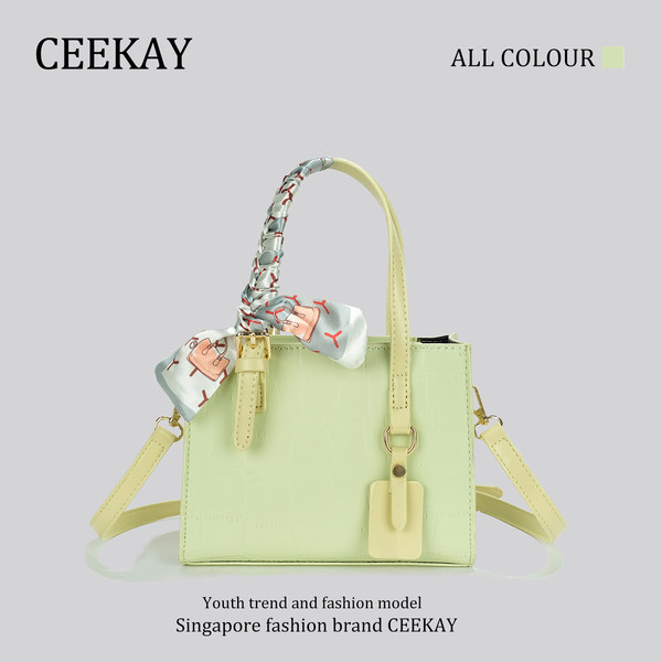 กระเป๋าสะพายข้างเกาหลี กระเป๋าผู้หญิงแบรนด์ CEEKEY