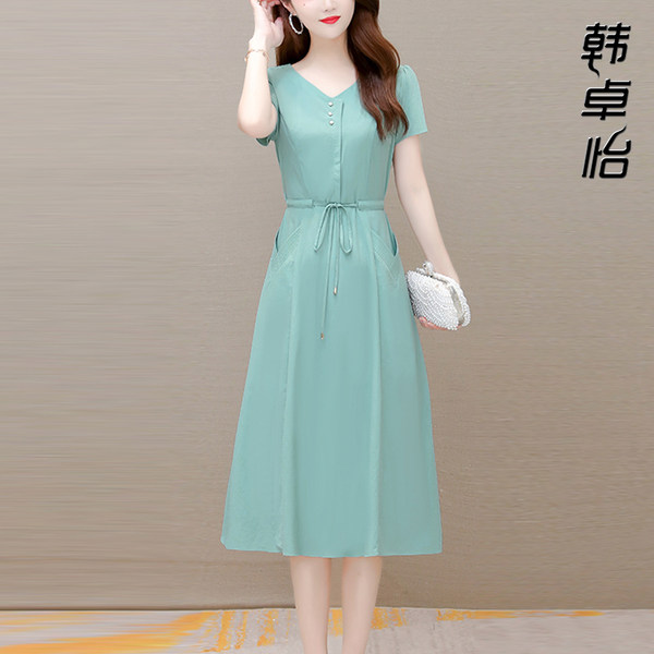 เดรสวัยผู้ใหญ่40-60ปี เดรสคุณแม่ ชุดเดรสทำงานวัยผู้ใหญ่ แบรนด์ MAMA DRESS