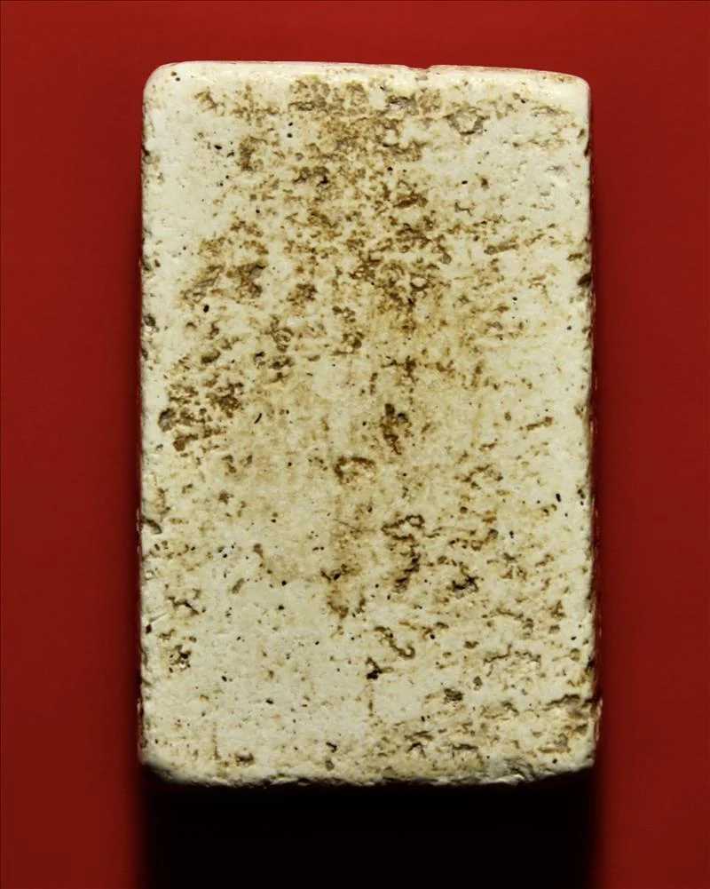 สมเด็จวัดระฆัง ทรงเจดีรย์