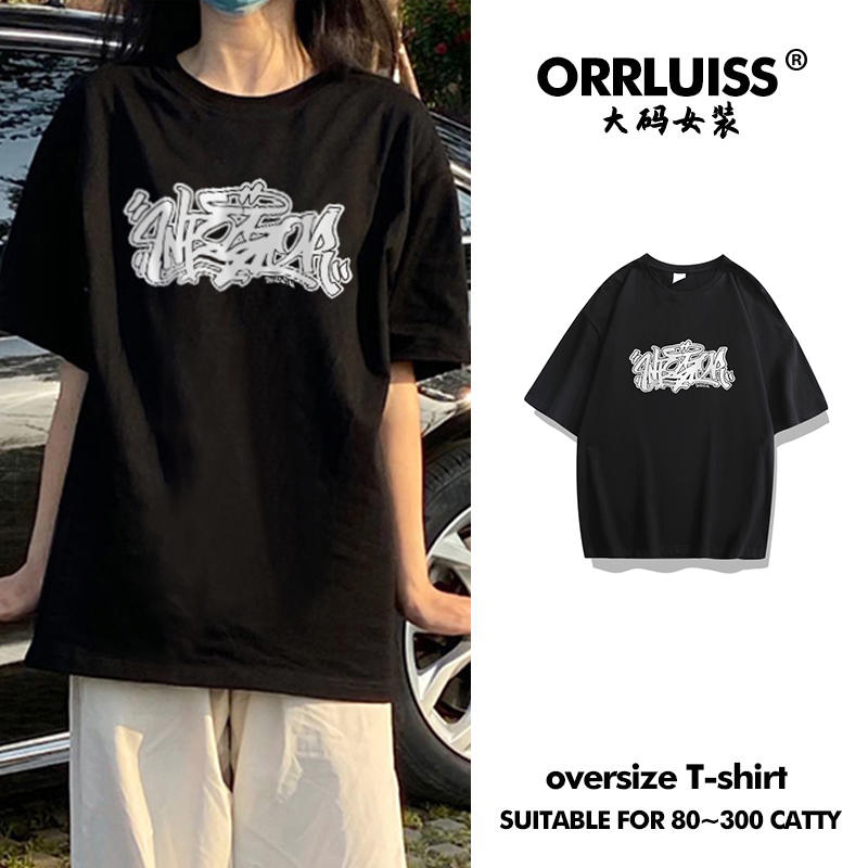 เสื้อโอเวอร์ไซส์เกาหลี เสื้อยืดพลัสไซส์ เสื้อยืดคนอ้วน เสื้อยืดโอเวอร์ไซส์ผู้หญิง