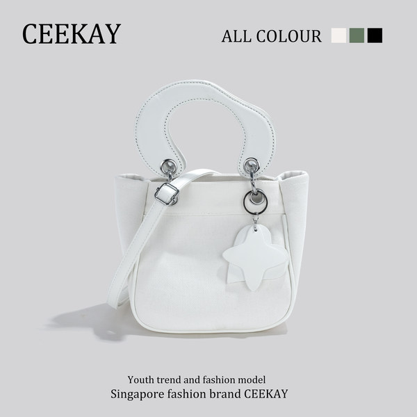กระเป๋าสะพายข้างเกาหลี กระเป๋าผู้หญิงแบรนด์ CEEKEY