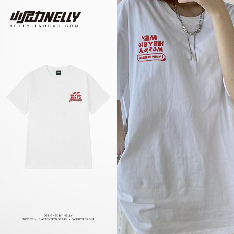เสื้อยืดคอกลม ผู้ชาย เสื้อยืดผู้ชายเกาหลี เสื้อยืดเกาหลี แบรนด์ NELLY